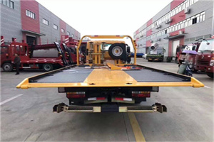 依安附近汽车救援服务