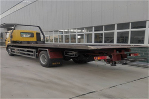 依安24小时公路救援电话