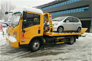 依安附近道路救援服务