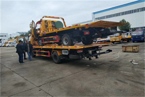 依安同城汽车补胎